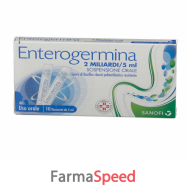 enterogermina - 2 miliardi/5 ml  sospensione orale 10 flaconcini 5 ml