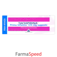 tachipirina - prima infanzia 125 mg supposte 10 supposte