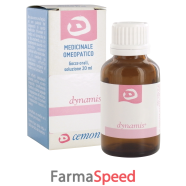 calcium carbon dyn*mk 20ml