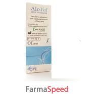 alo yal sol oftamica 8ml