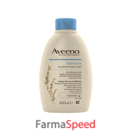 aveeno dermexa bagno docc 562