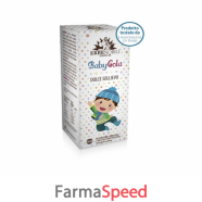babygola 15ml