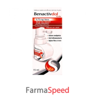 benactivdol gola - 8,75 mg/dose spray per mucosa orale, soluzione, 15ml in flacone hdpe