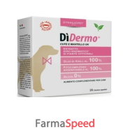 didermo 20bustine 2,5ml
