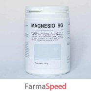 magnesio sg granulare 150 g