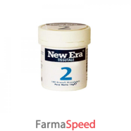 new era 2 240gr